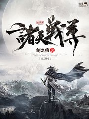 黑料不打烊 每日奇闻